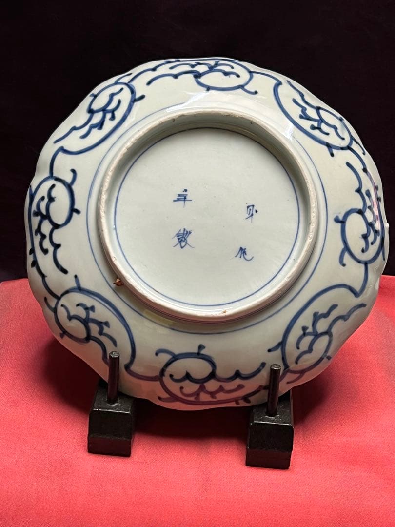 江戸期蛸唐草見込松竹梅輪花皿割れニュー無し古い物です時代多少の使用感あります