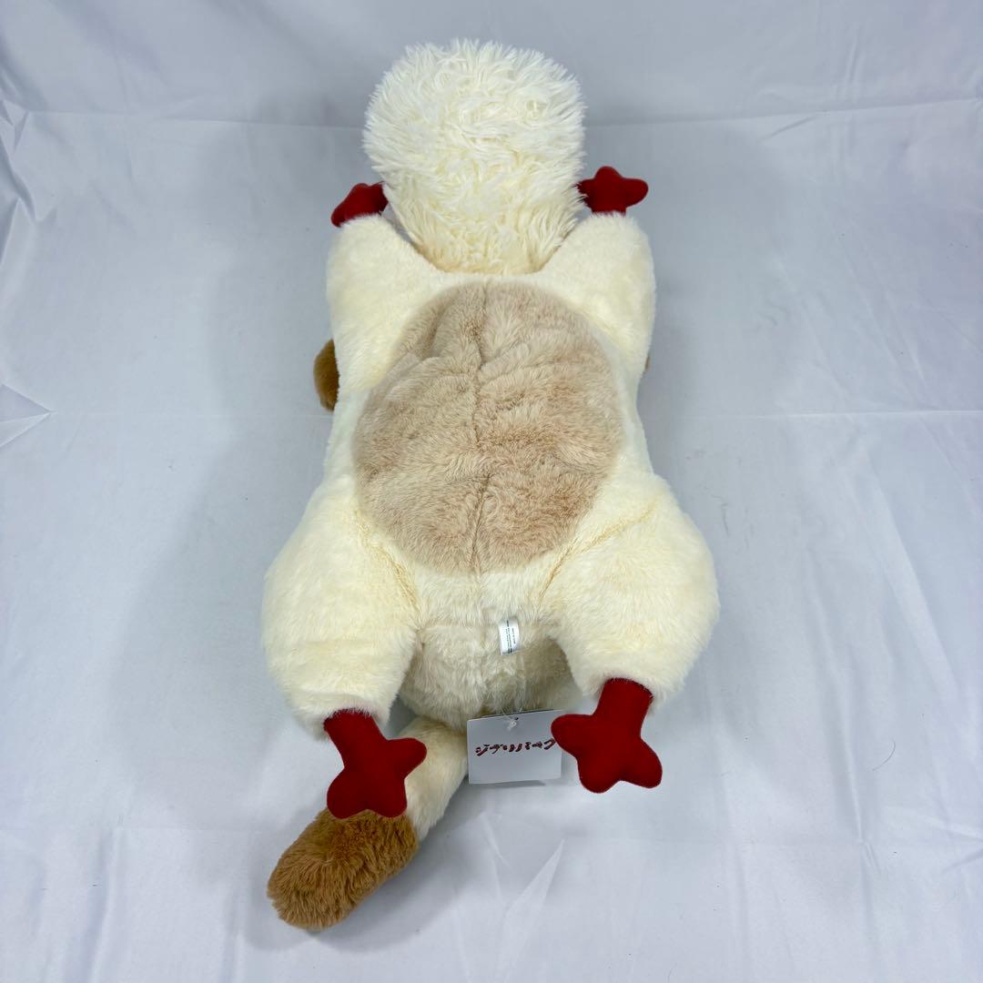 ★タグ付き★ スタジオジブリ ジブリパーク ぬいぐるみ ヒン