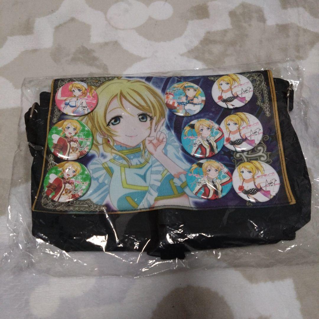 ラブライブ Aqours 渡辺曜 高海千歌 痛バッグ ラブライブ！痛バッグ 絵里