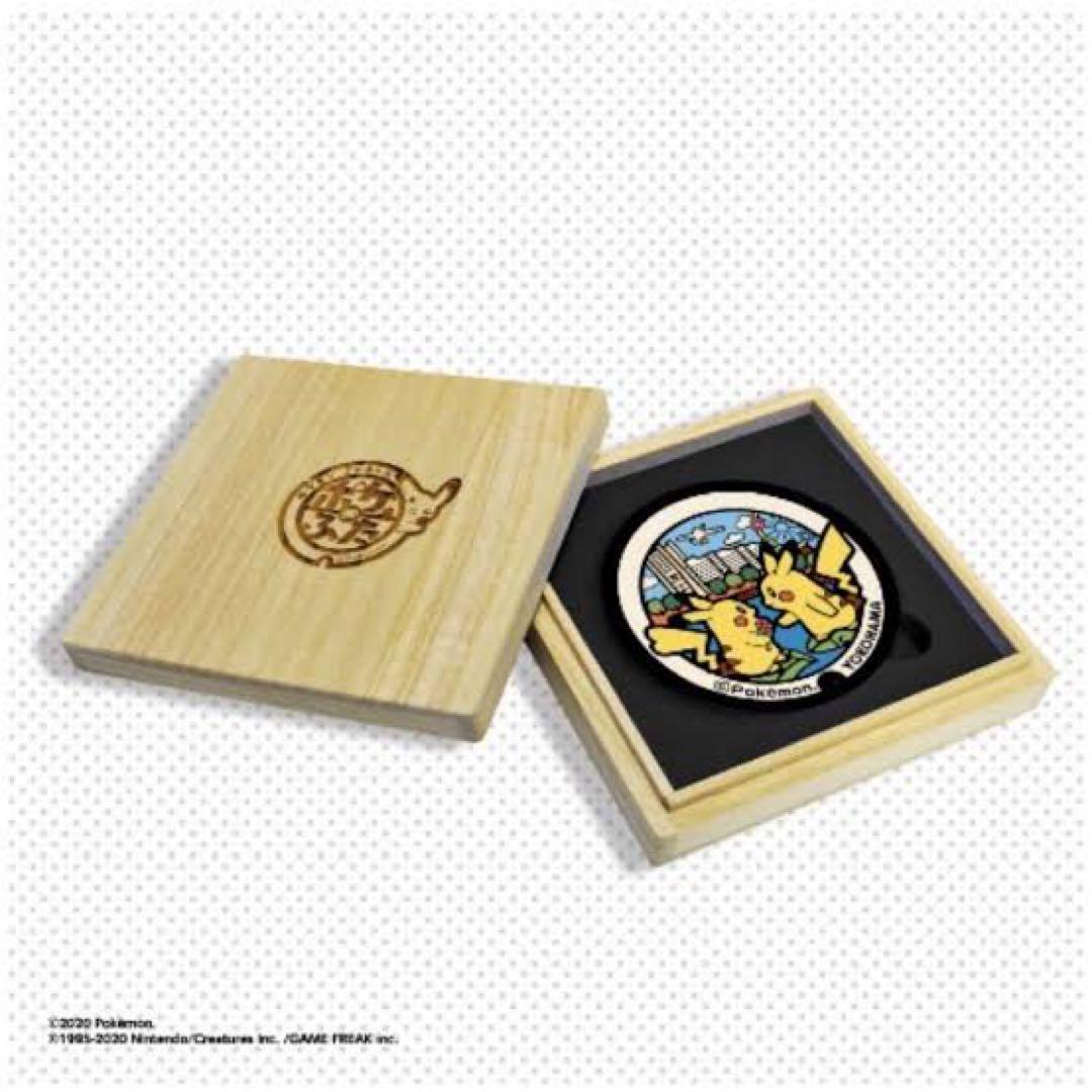 ポケふた 金属製小さいマンホール 神奈川 横浜 ポケモン ピカチュウ