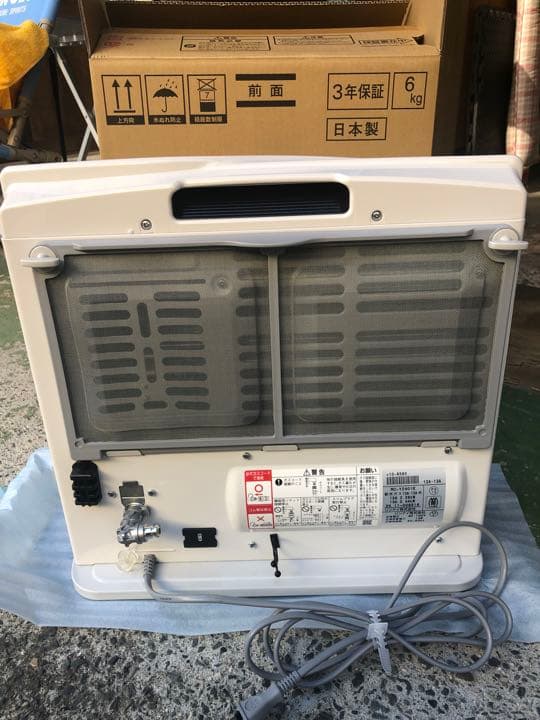 ガスファンヒーター リンナイ製東邦ガス型式