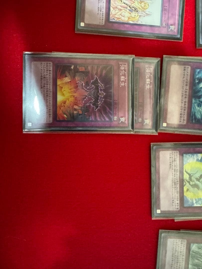 遊戯王OCG 竜星デッキ