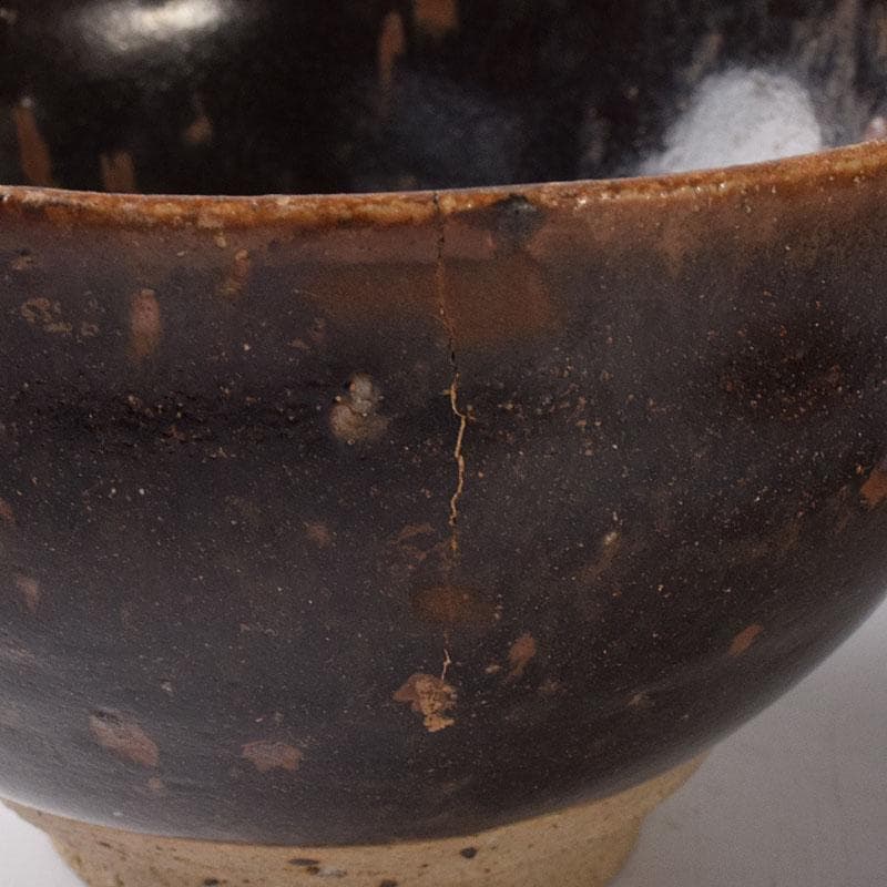 茶道具 瀬戸焼 古瀬戸天目茶碗 3点まとめて V R8468