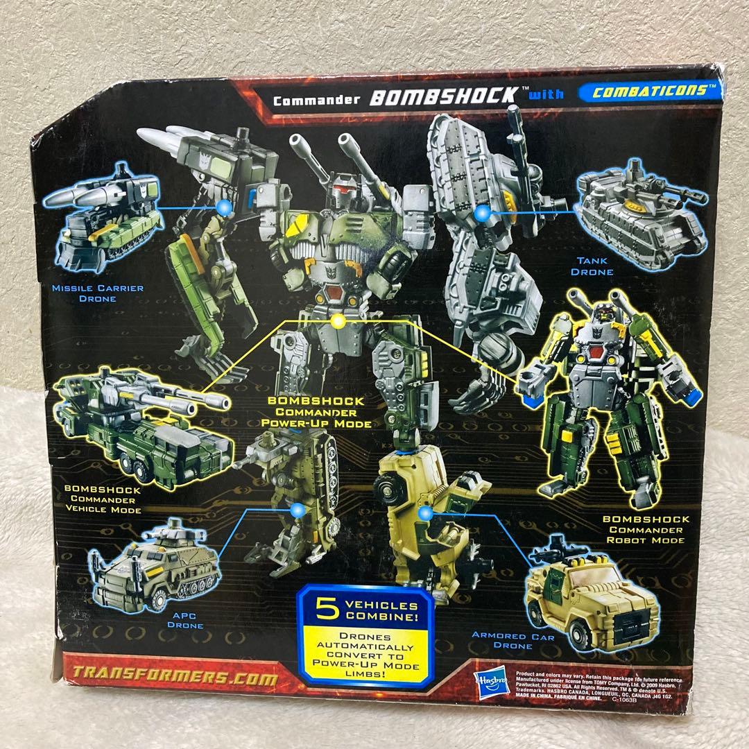 トランスフォーマー パワーコアコンバイナーズ ボムショック コンバティコンズ