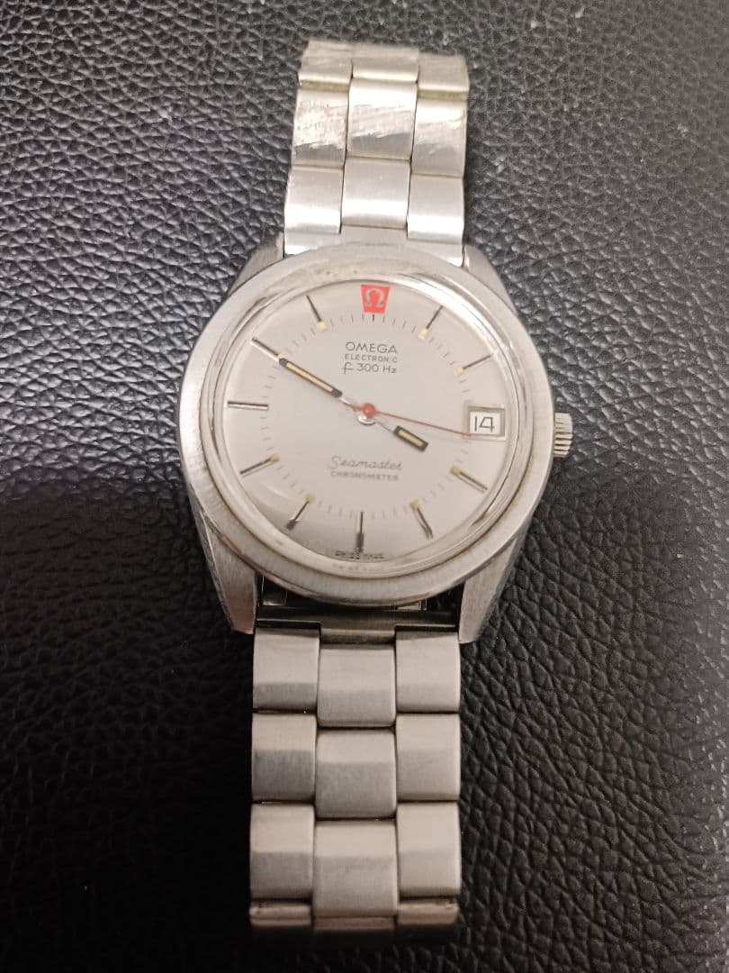 喜ぶハーフリング 4枚セット 1枚foil｜サージfoil】喜ぶハーフリング