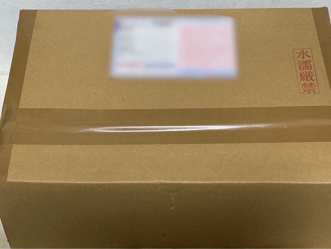 激レア　懸賞当選品　だれでも抱けるキミが好き 特大タオル　2枚セット未開封　応募