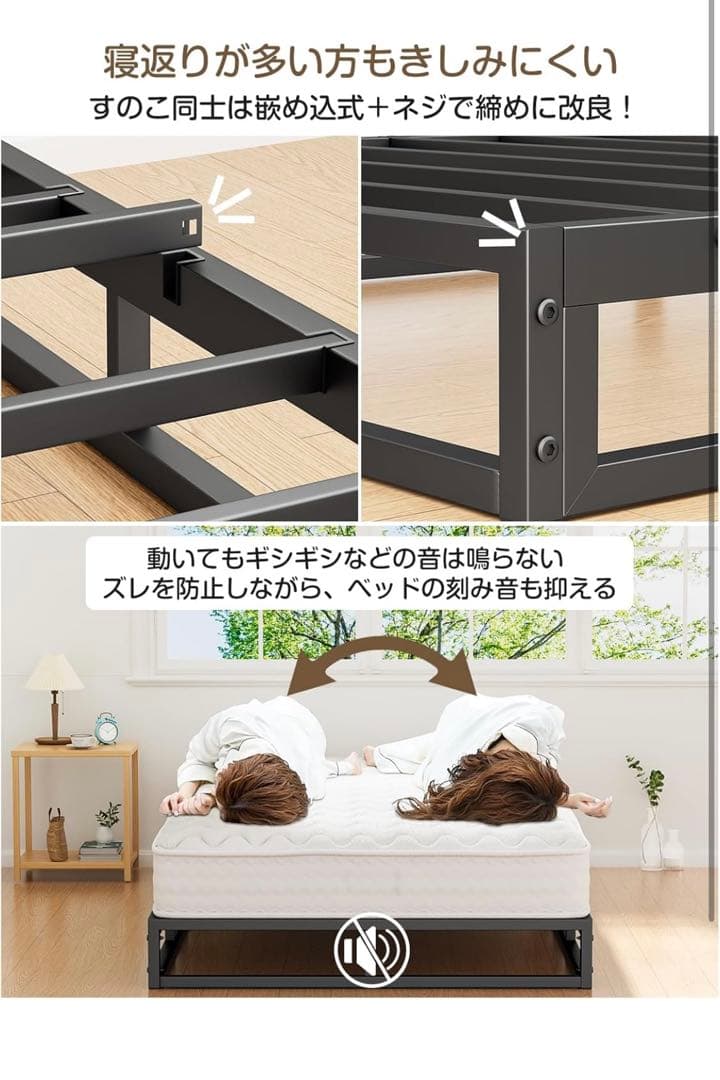 ベットフレーム　シングル