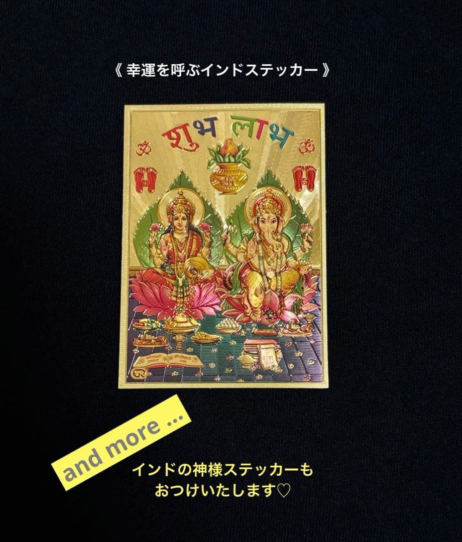 藤井風さん　シヴァ《ブルー》オームペンダント⭐︎おまけつき