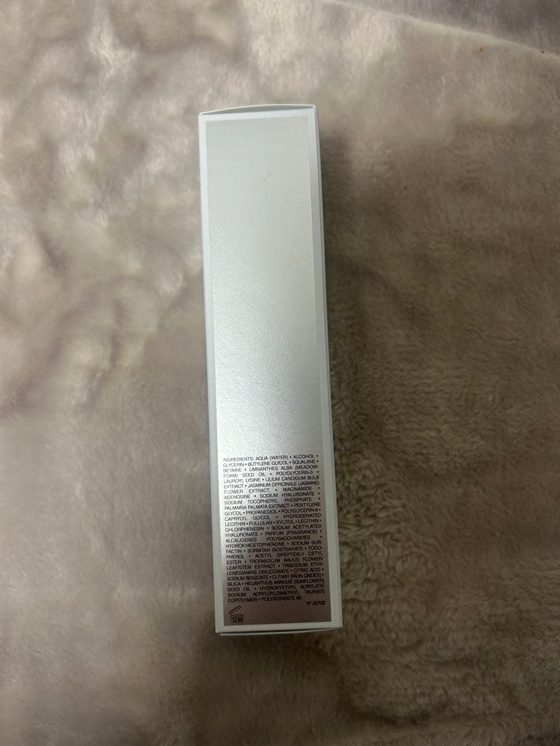 【新品】DIOR カプチュールルセラム 75ml ディオール　ビッグサイズ