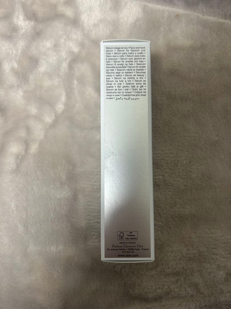 【新品】DIOR カプチュールルセラム 75ml ディオール　ビッグサイズ