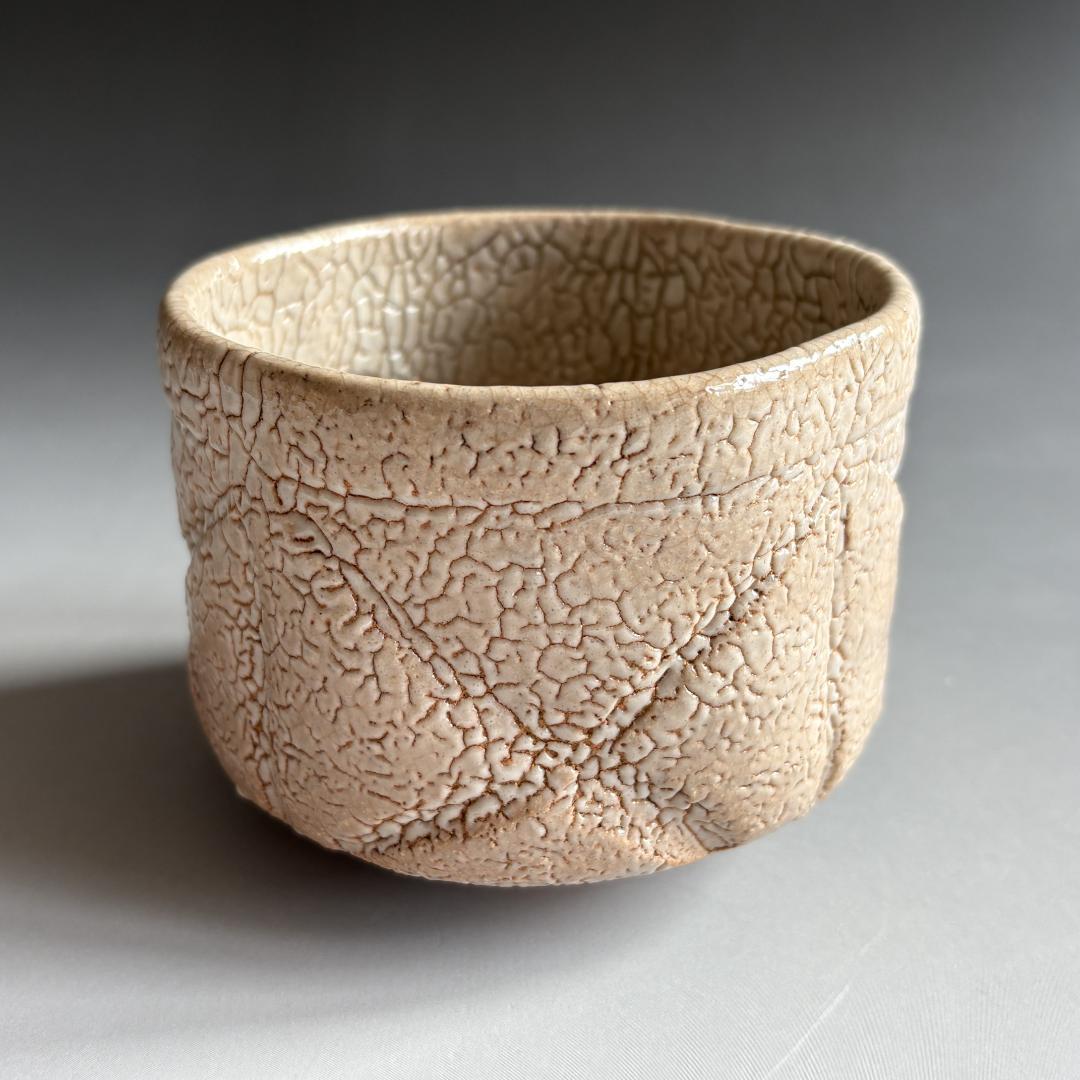 中里重利 唐津彫茶碗 久田宗也 尋牛斎書付 茶道具 表千家