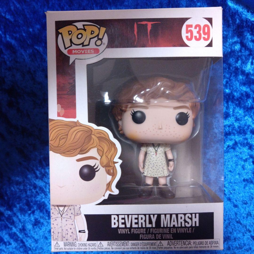 POP! イット　IT ペニーワイズ　ベバリー フィギュア　セット