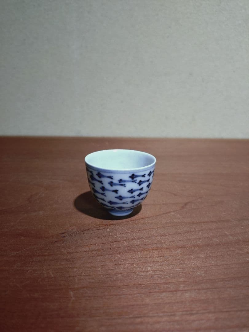 古染付 魚紋 猪口 盃 「大明成化年製」銘