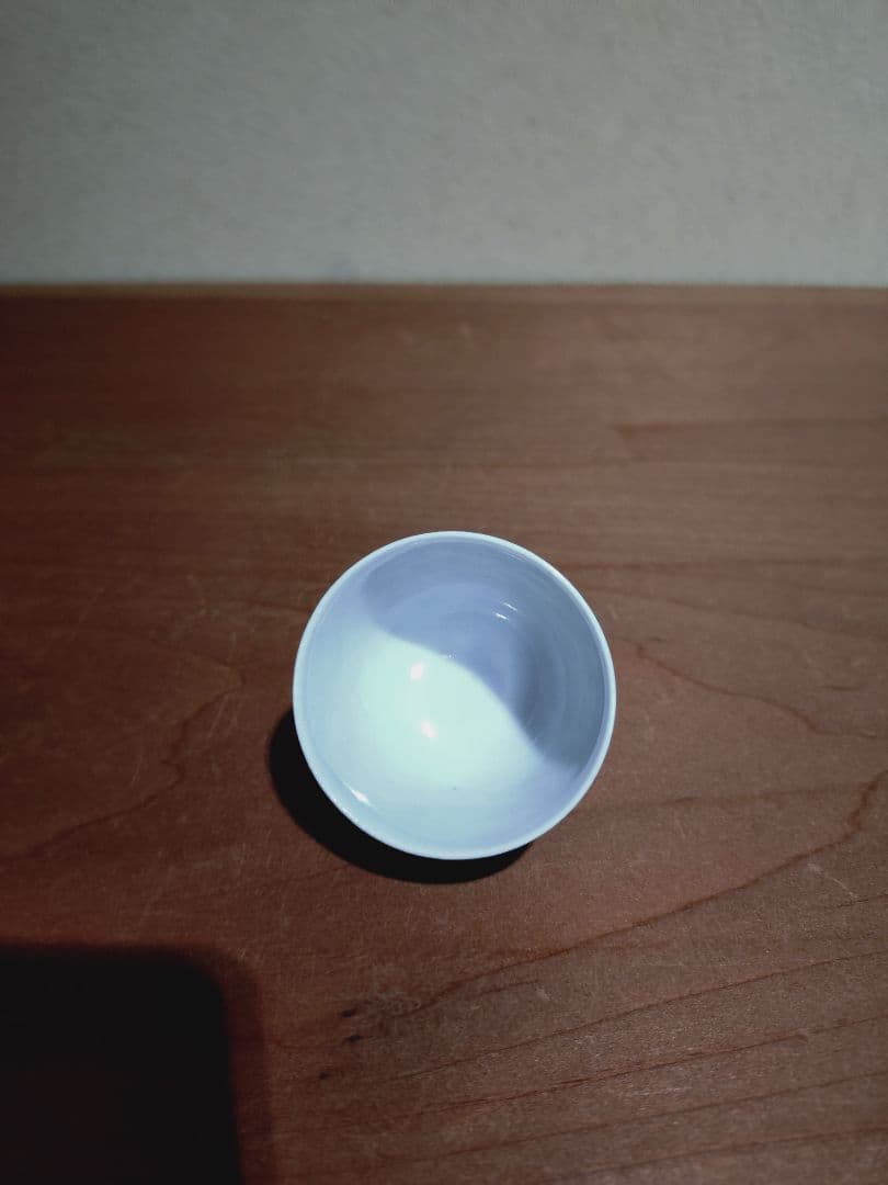 古染付 魚紋 猪口 盃 「大明成化年製」銘