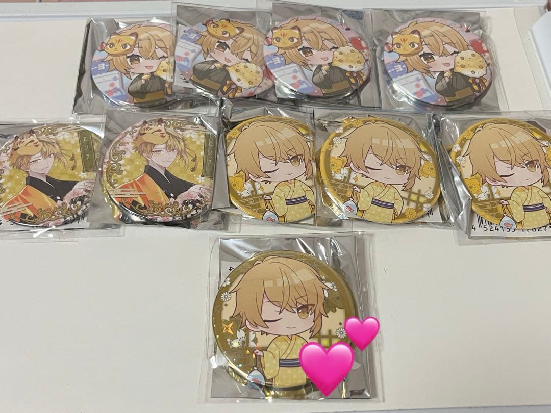 ♥ゆうちゃん様♥