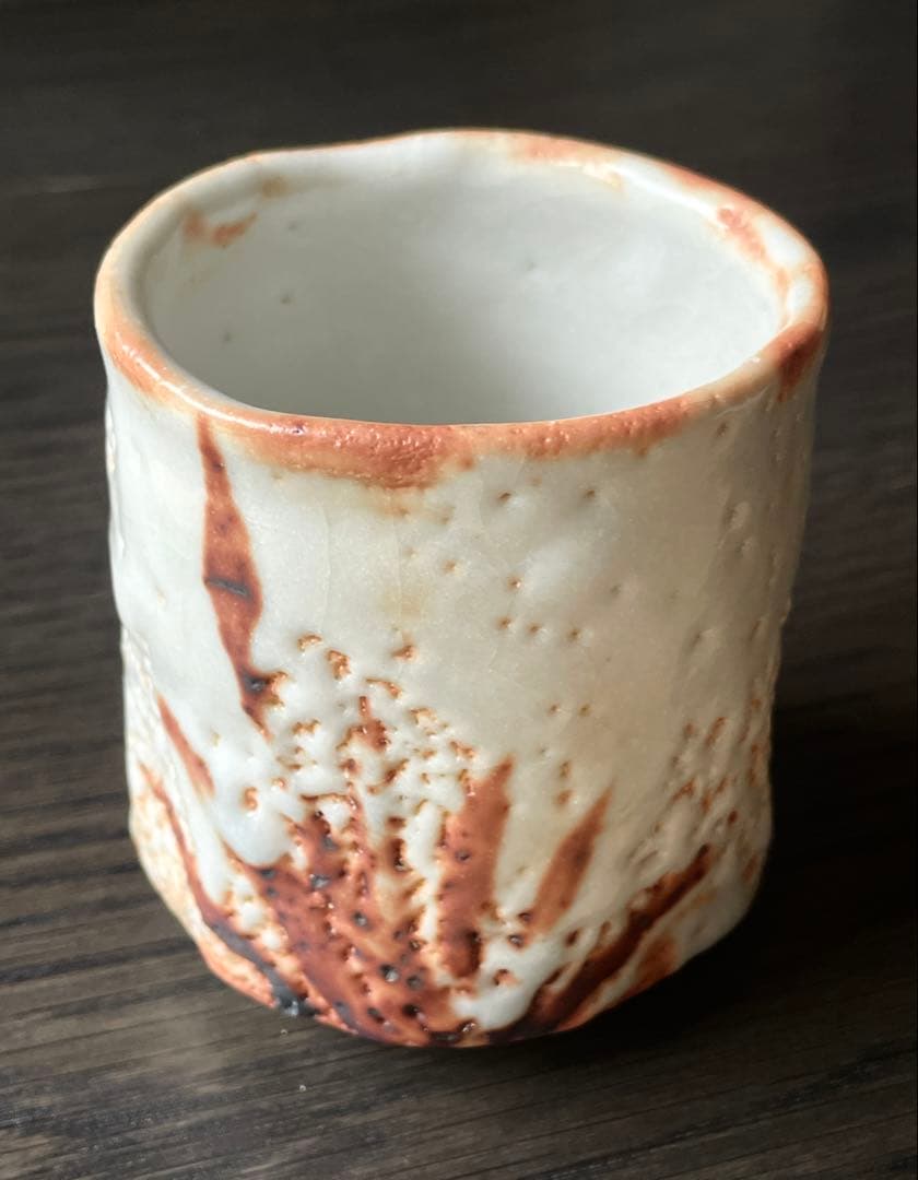 志野 湯呑 湯飲み 美濃焼 源九郎窯 加藤健 草文 共箱 - メルカリ