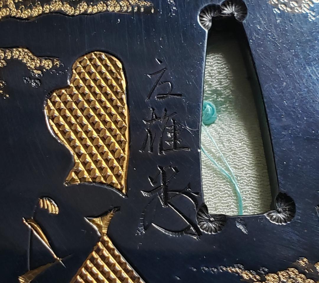 ☆処分価格☆◇加納夏雄 『壬午桜見の月』鍔◇検） 海野勝珉 後藤一乗