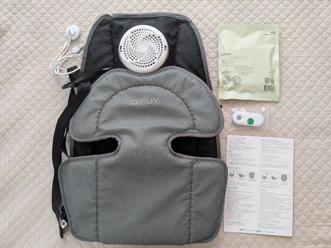 hikaru　エアラブ4 オレオ　2025購入　airluv4 oreo