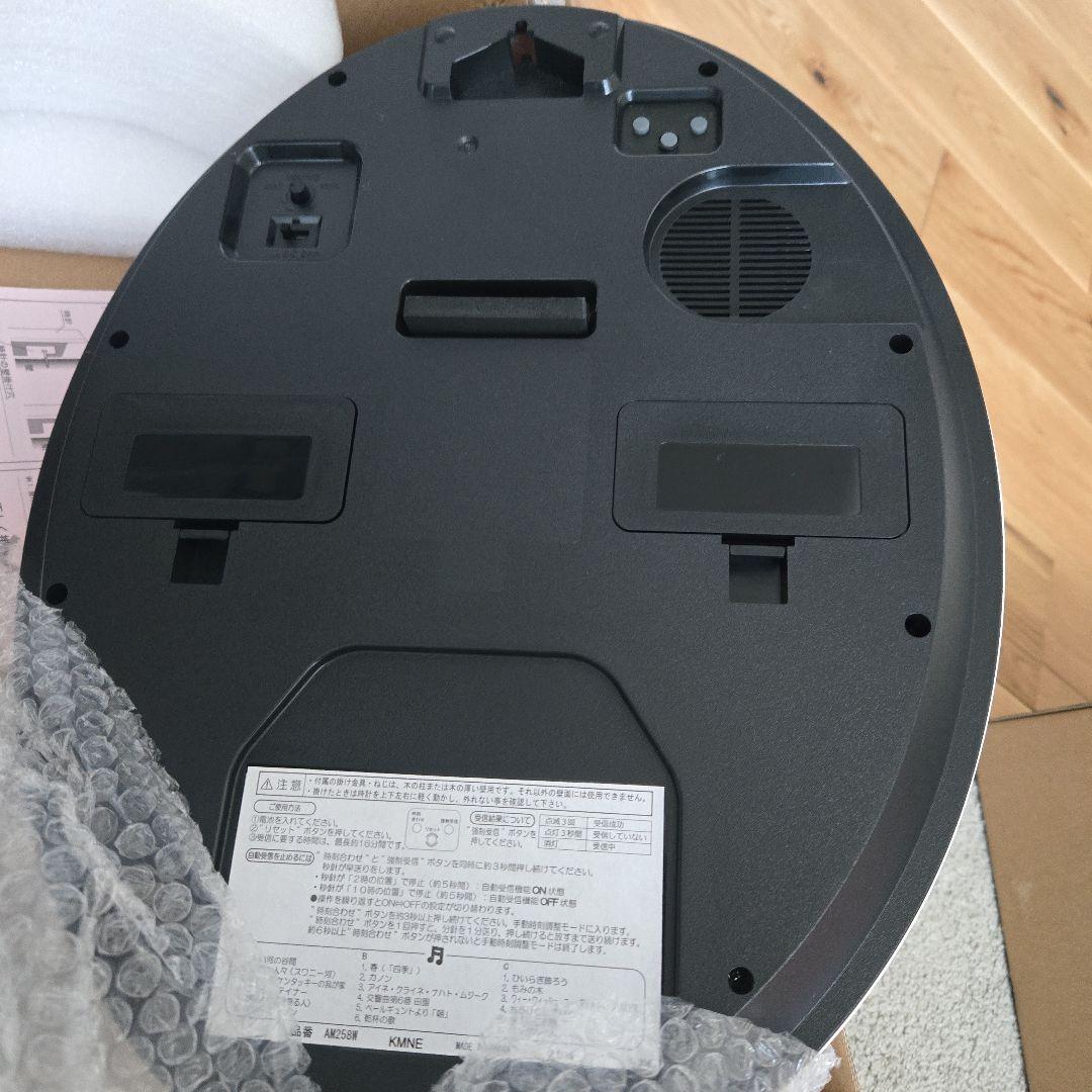 SEIKO シンフォニー 掛時計 オーバル型