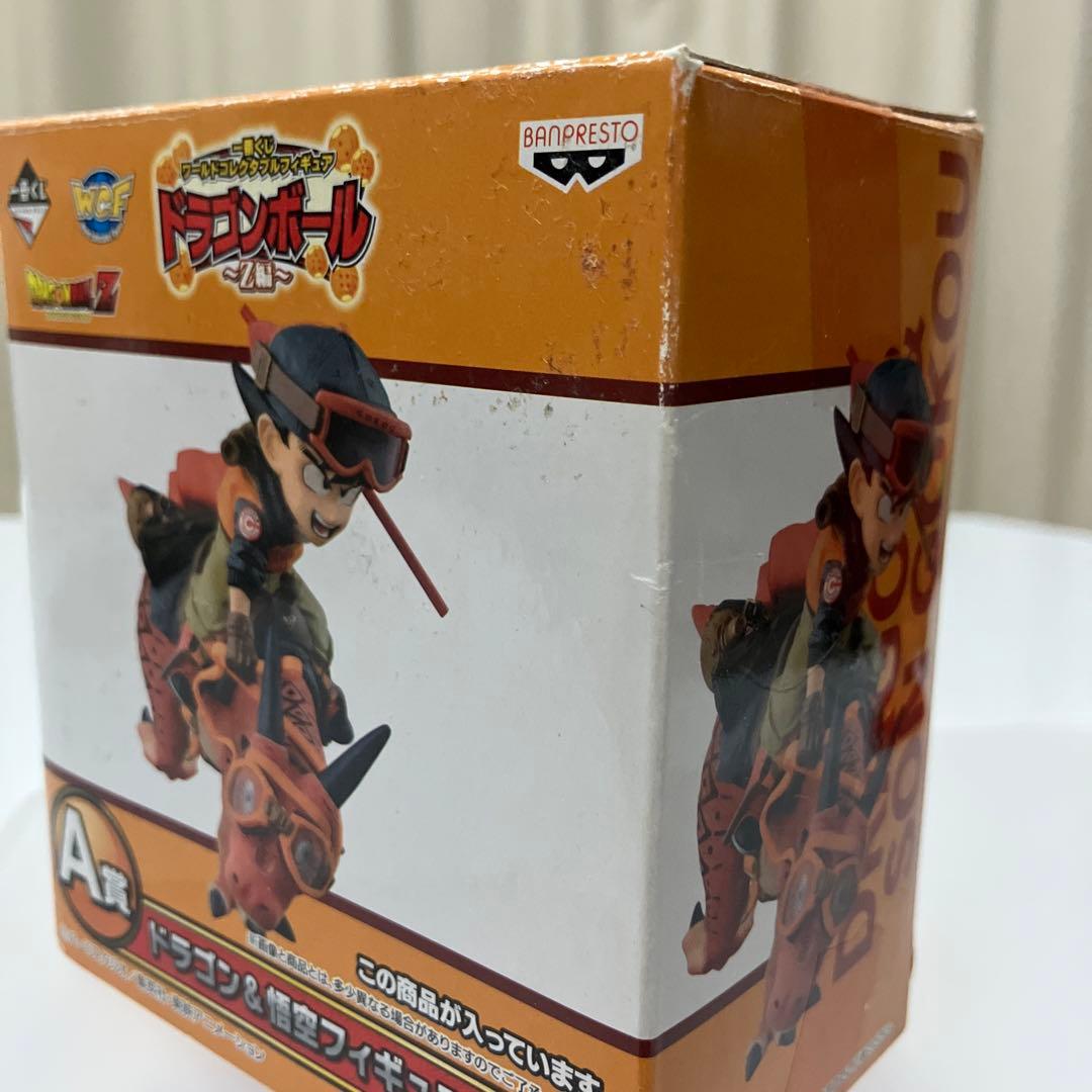 ワーコレ 一番くじ ワールドコレクタブルフィギュア ドラゴンボール～Z編～