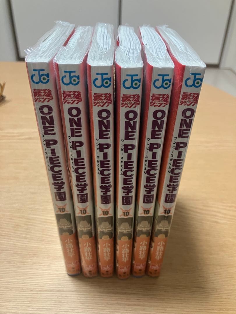 ワンピース 学園 10巻 トラファルガー・ロー特典カード付き　6冊