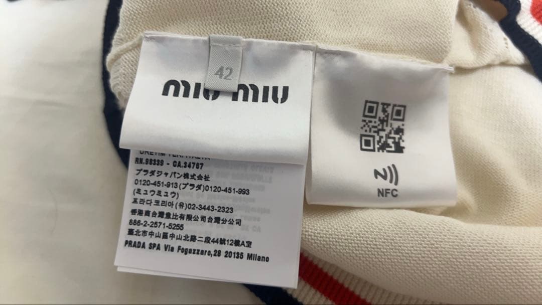 【希少】【IT42】Miu Miu 2022AW クロップドニットポロシャツ