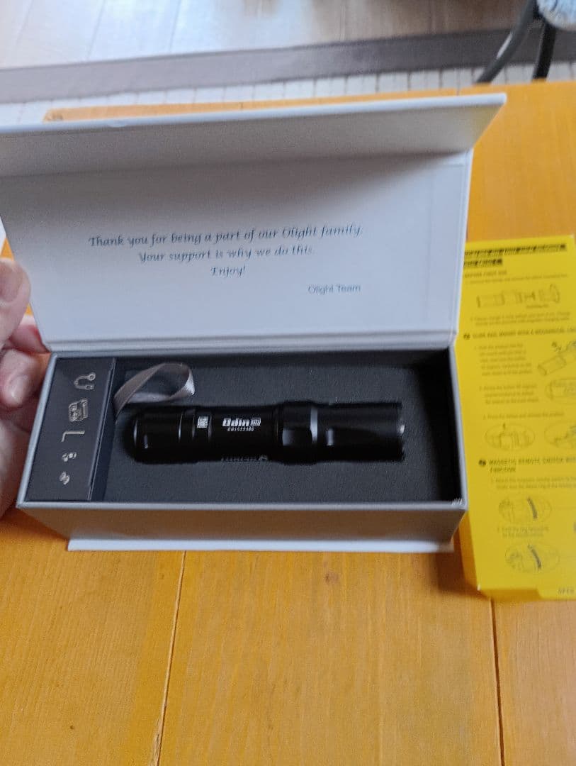 Olight Odin フラッシュライト 1250ルーメン