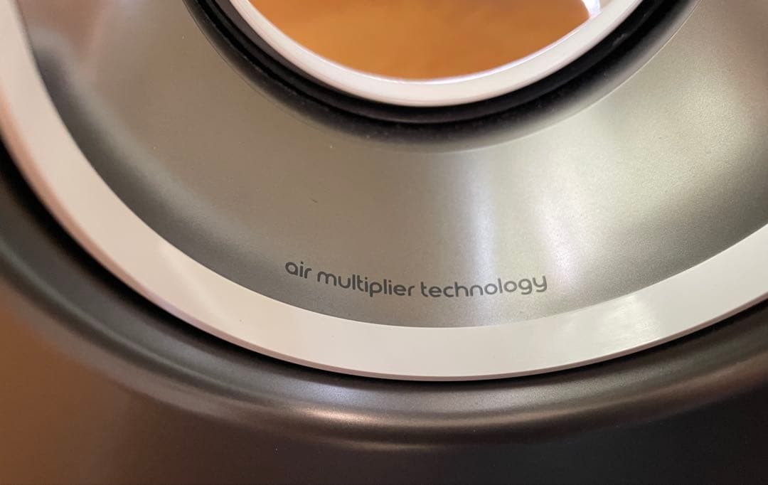 【美品】 dyson Hot&Cool AM09 2022年製