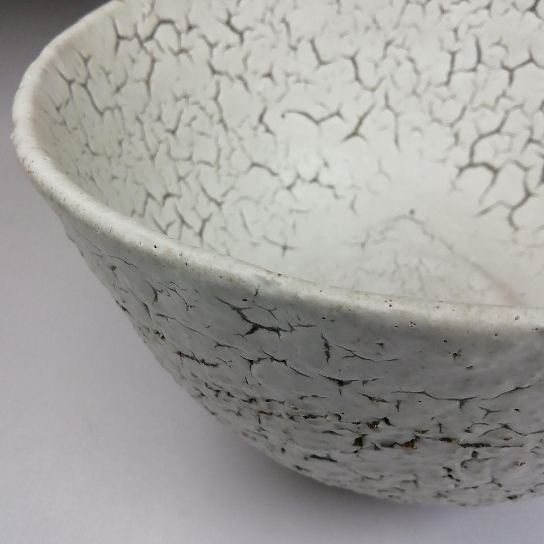 T982 茶碗 『梅花皮』『東原窯 羽柴良一』 共箱 抹茶碗 茶道具