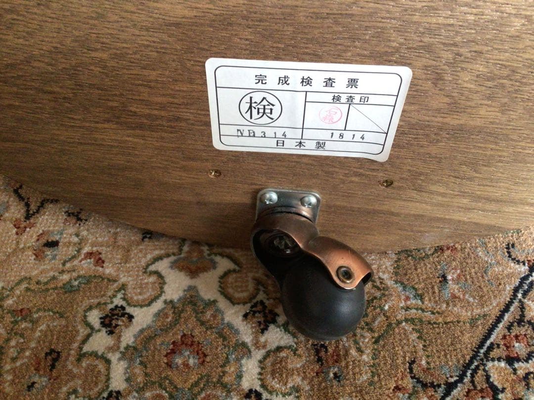 サイドテーブル 木製／ウニコ マルニ イデー カリモク アンティーク