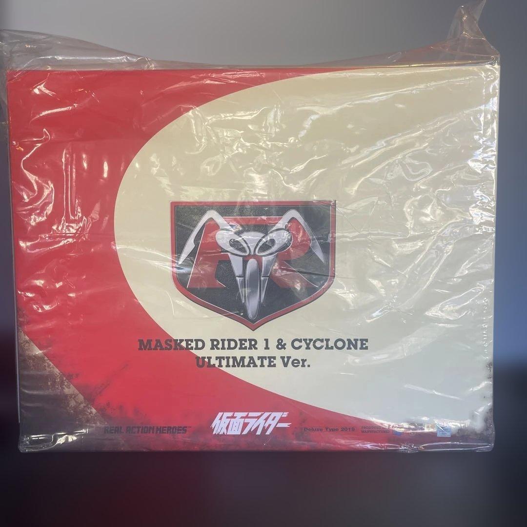 特撮 MASKED RIDER 1 & CYCLONE ULTIMATE Ver.