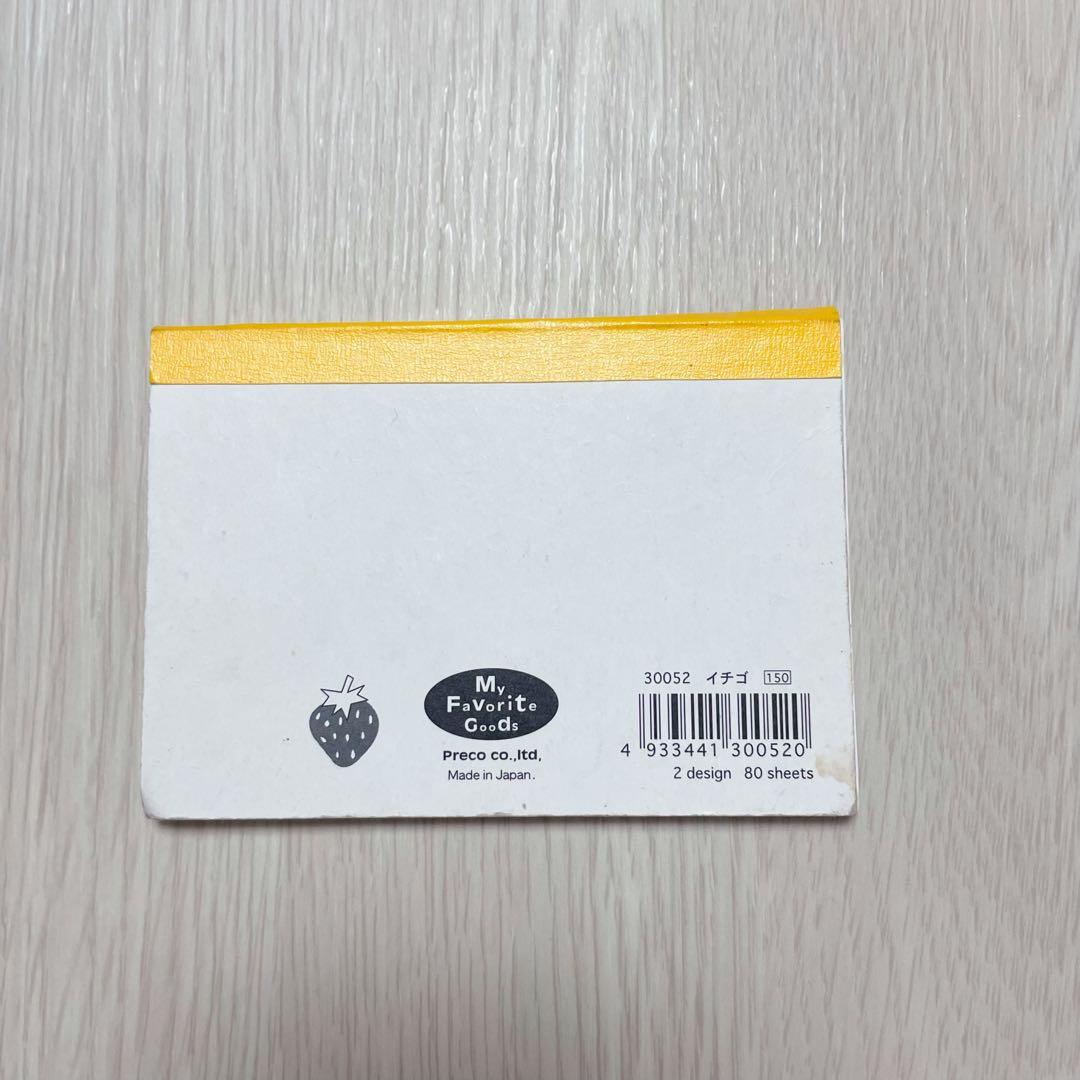 希少】90s 平成レトロ いちご ミニ メモ帳 当時物 レア - メルカリ