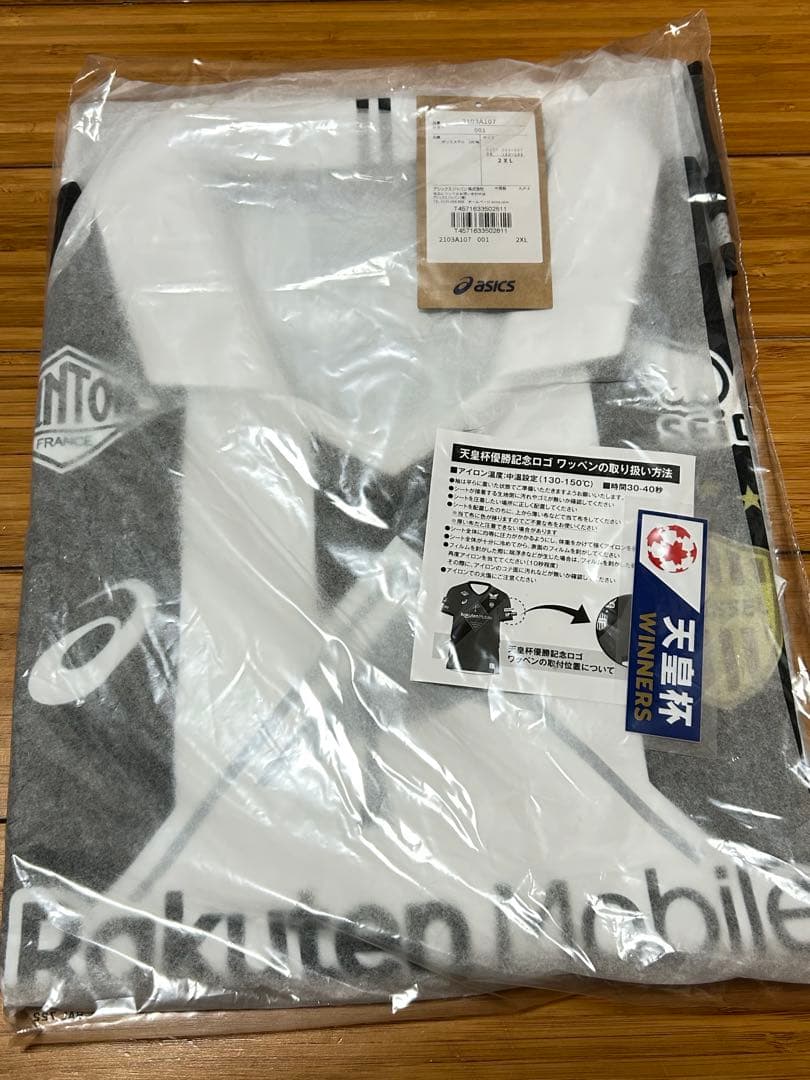 新品未使用】ヴィッセル神戸30周年記念ユニフォーム 紙タグ付き 2XL