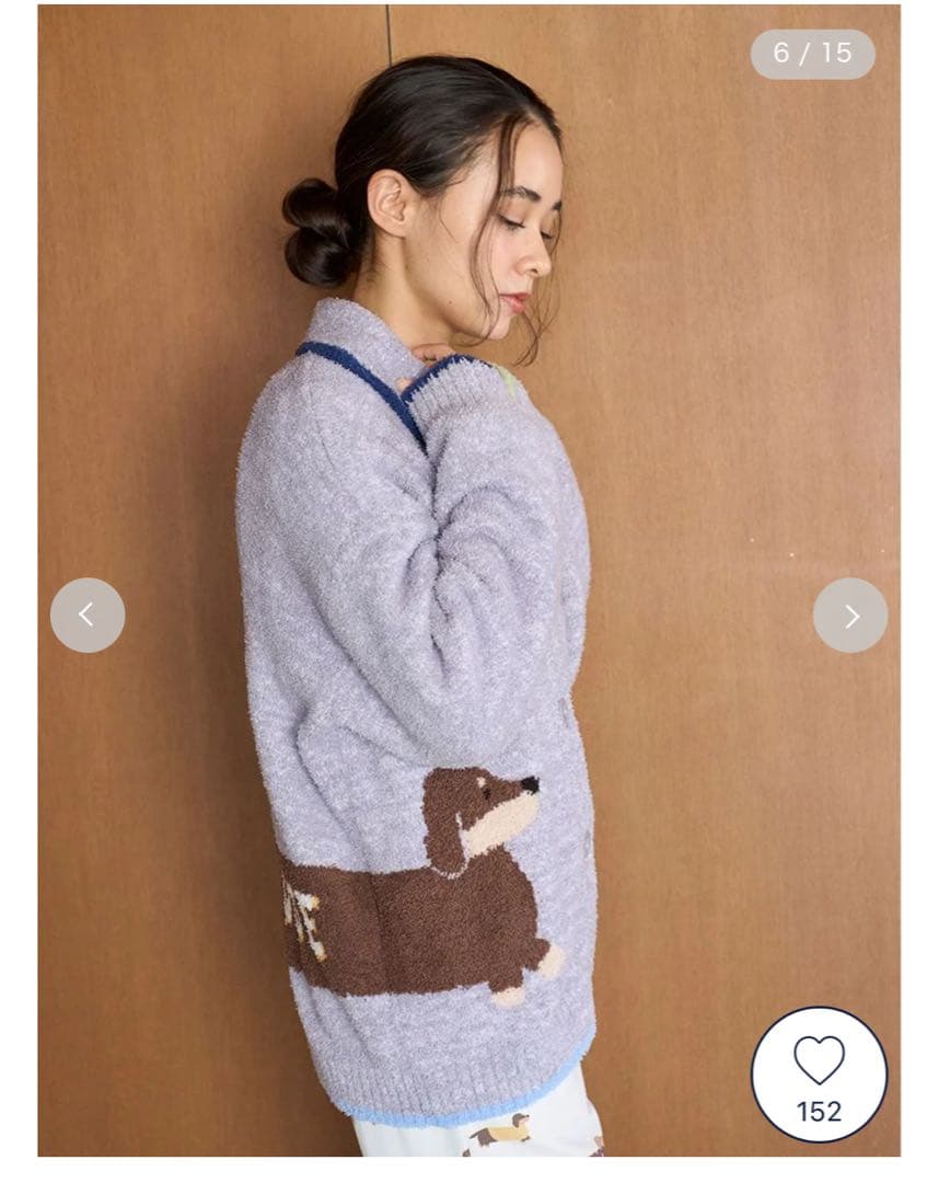 ジェラートピケ ベビモコダックスフンドジャガードカーディガン　新品タグ付き未使用