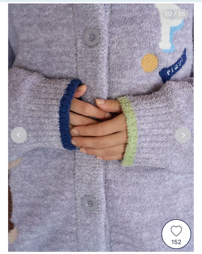 ジェラートピケ ベビモコダックスフンドジャガードカーディガン　新品タグ付き未使用