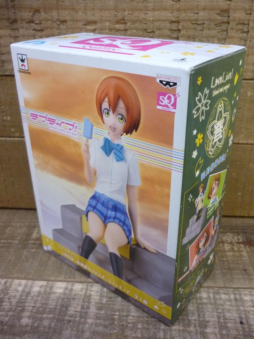 ⭐️明治時代 貼花 鬼面 鷹 翔雀文様 筒形壺 瓶 一点物 置物飾り 骨董