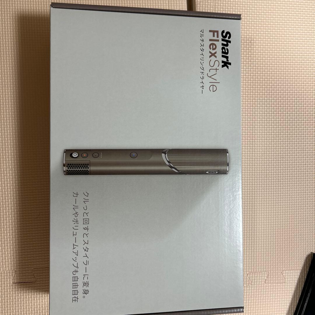 新品未開封】sharkマルチスタイリングドライヤー 新品未開封Shark