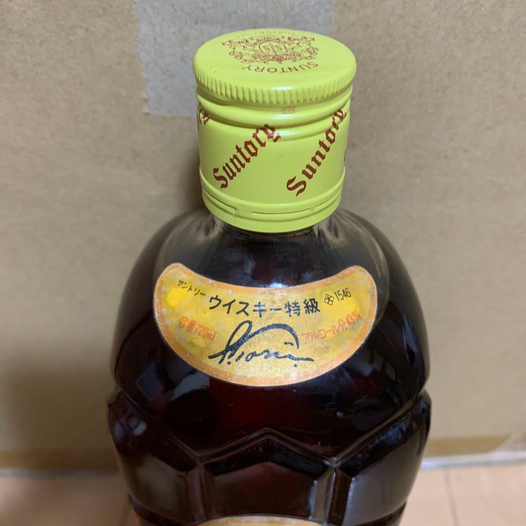 サントリー ウイスキー 角瓶 特級 720ml 43% 角瓶 ウイスキー特級