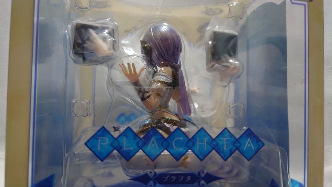 ソフィーのアトリエ ～不思議な本の錬金術士～ プラフタ 1/7 [アルター