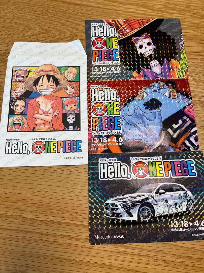 ONE PIECEグッズ クリアファイル 限定シール 手配書まとめ販売 ルフィ