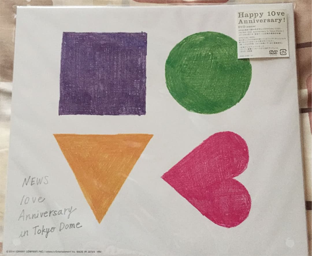 NEWS/NEWS 10th Anniversary 購入 in Tokyo Dom…