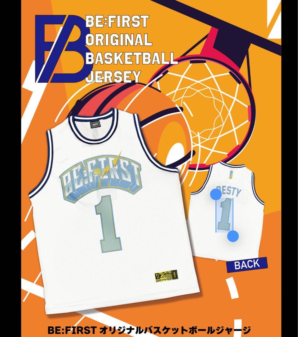 【新品未開封】ビーファースト　ビブス　バスケットボールジャージ　Ｌ