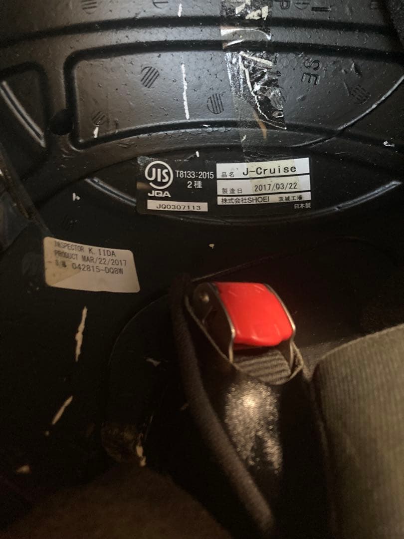 SHOEI ヘルメット J-Cruise XLサイズ　値下げ交渉可