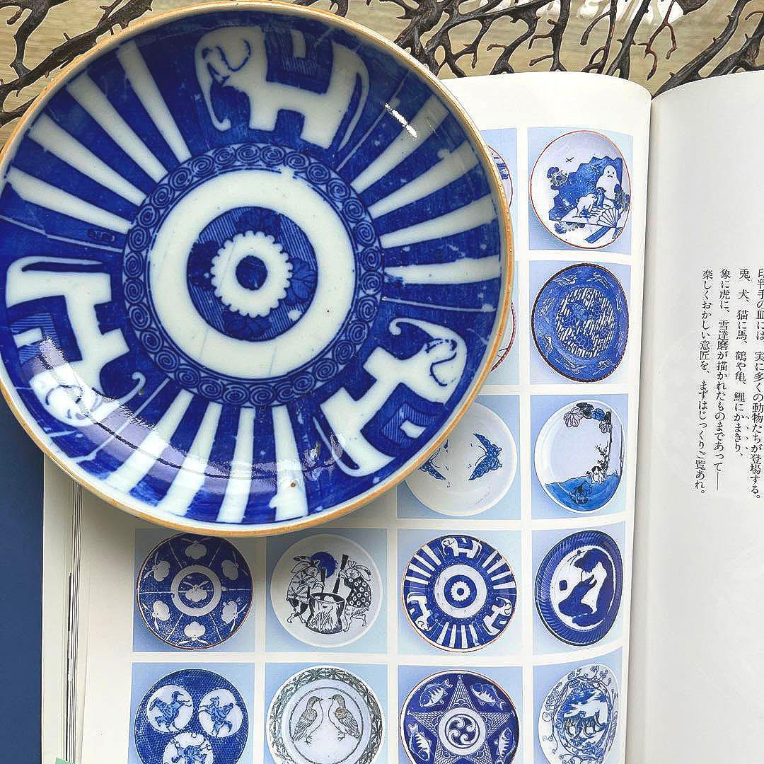 骨董 古伊万里 図変わり印判 人気図案 サーカス象 希少サイズ14