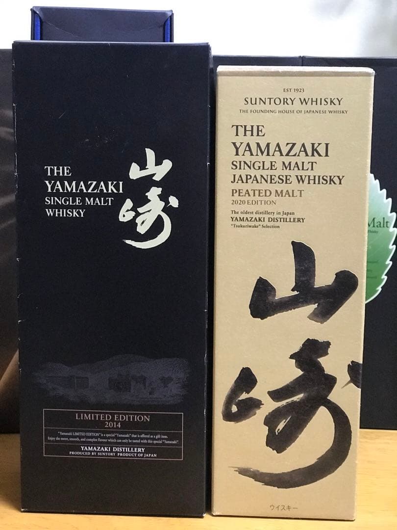 ウイスキー 2本 Crown Royal Noble Collection Barley 古酒【未開栓】Crown Royal