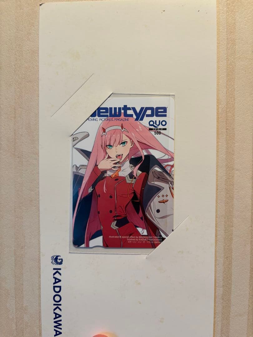 ダーリンインザフランキス(ダリフラ)　グッズ一覧　(購入不可)