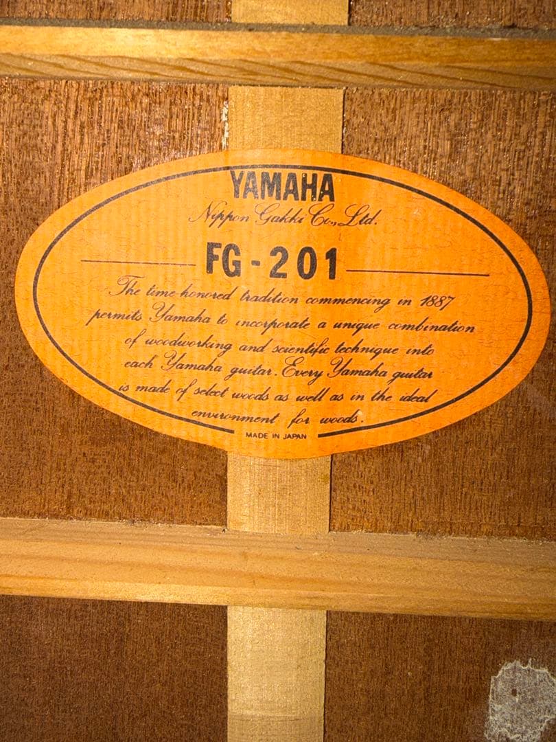 Yamaha アコースティックギター　FG-201 90年代物