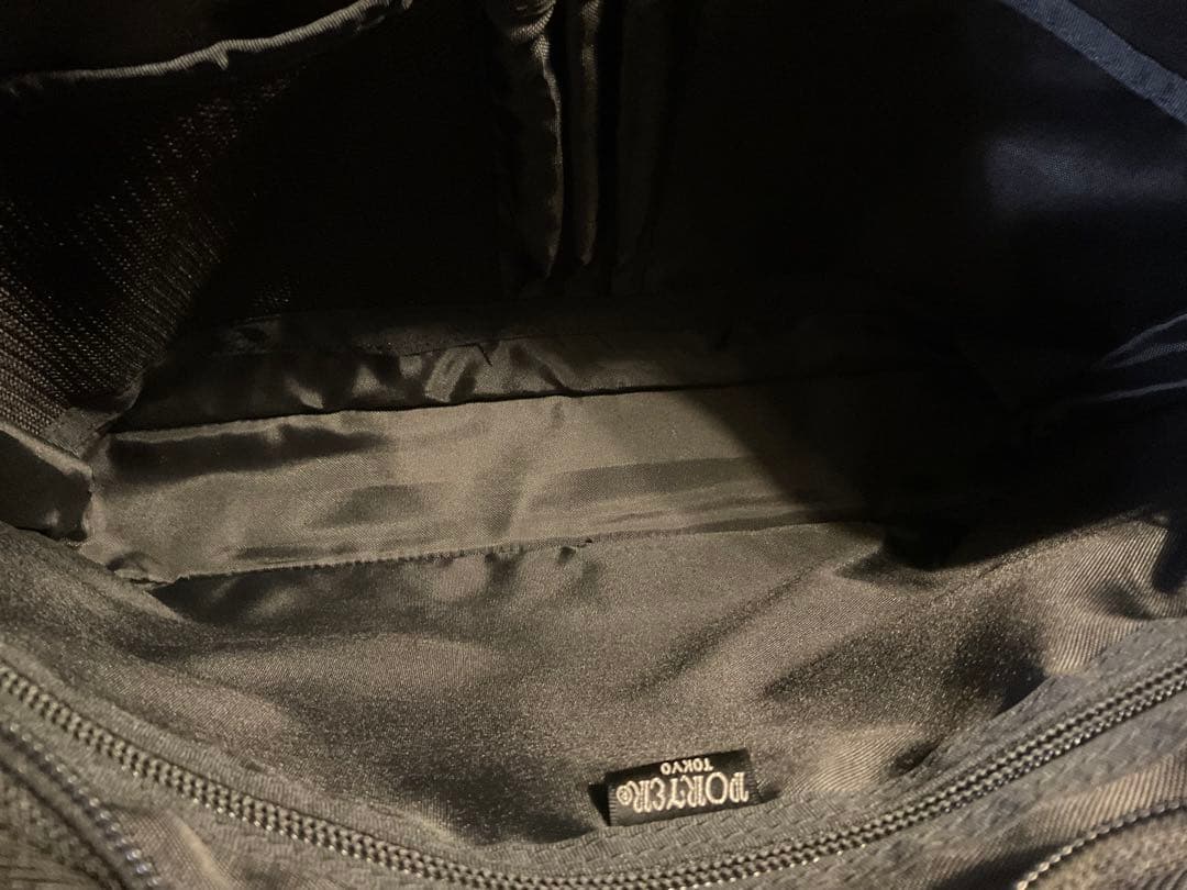 PORTER ポーター ポジション ブリーフケース ビジネスバッグ
