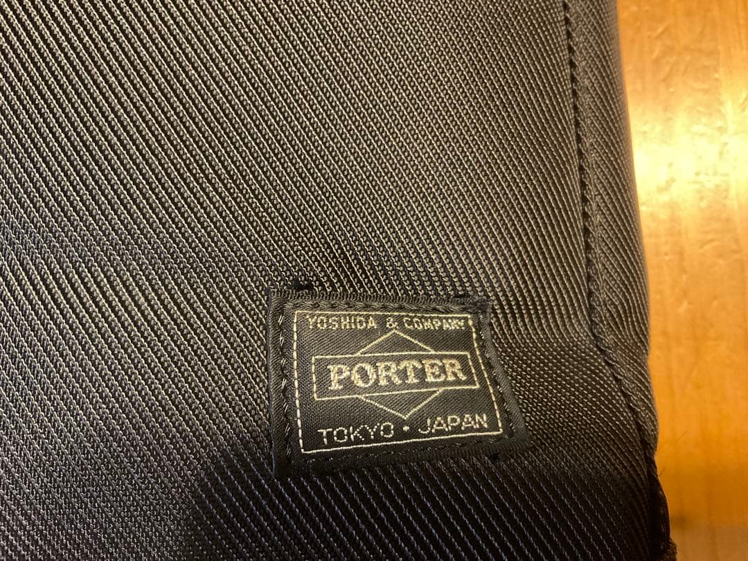 PORTER ポーター ポジション ブリーフケース ビジネスバッグ