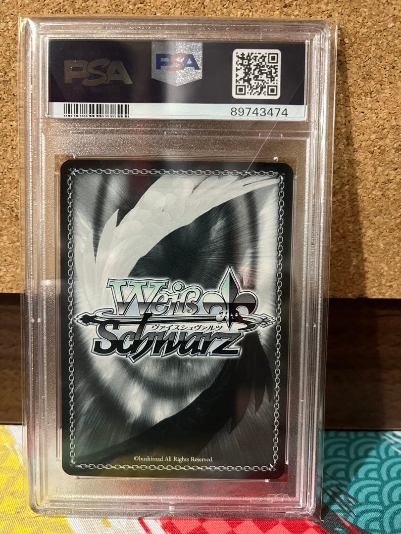 PSA10 チェシャー SP サイン ヴァイスシュヴァルツ アズールレーン